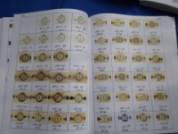 Gruen Remastered Catalog 2015-02-01 11